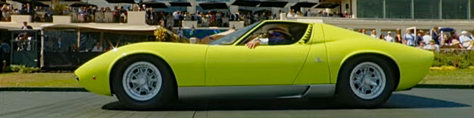 Lamborghini